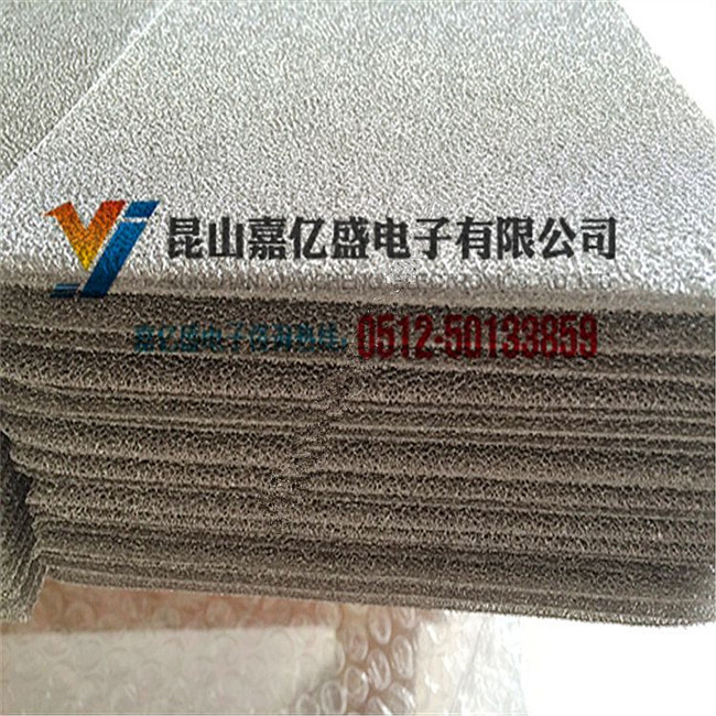 电池镍网 电子烟镍网9毫米厚