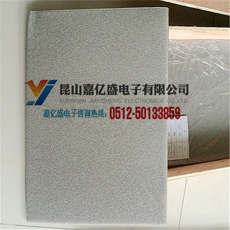 泡沫镍 泡沫镍网2毫米厚