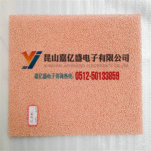 泡沫铜9毫米厚 江苏厂家