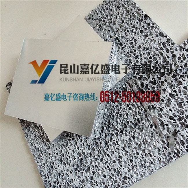 多孔金属泡沫铝