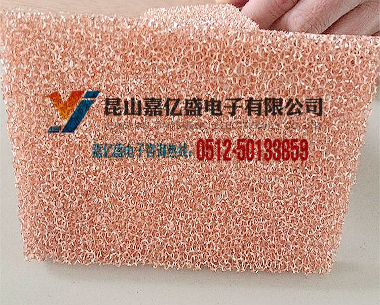 厚泡沫铜 金属泡沫铜30毫米厚