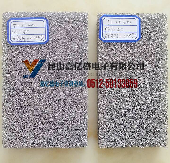 多孔泡沫铁镍 泡沫金属