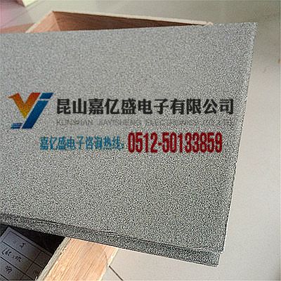 光触媒镍网 空气净化镍网