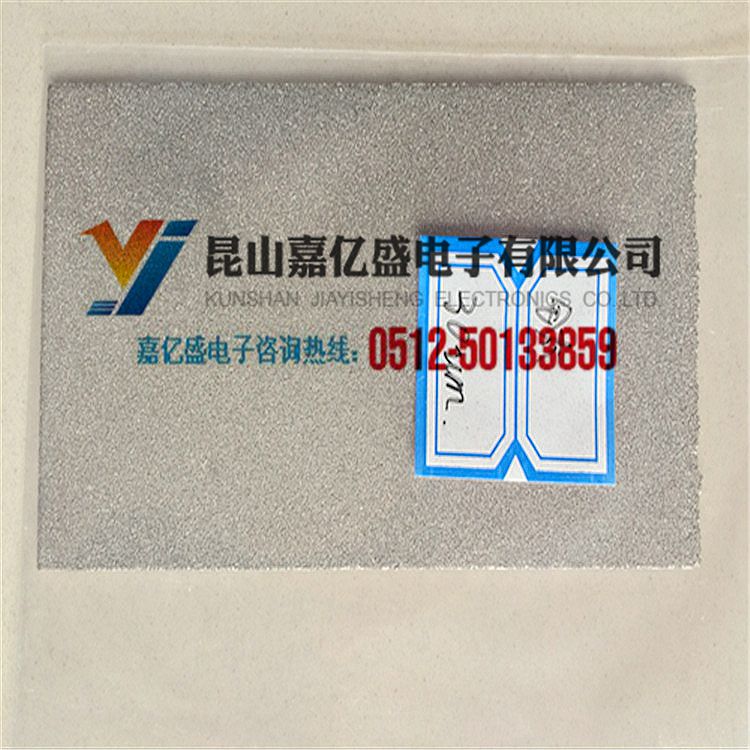 泡沫钛阳极板 钛电极板