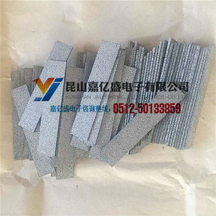 泡沫钛 电解泡沫钛 0.5泡沫钛