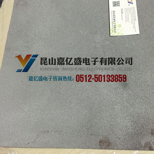 泡沫金属 泡沫铁