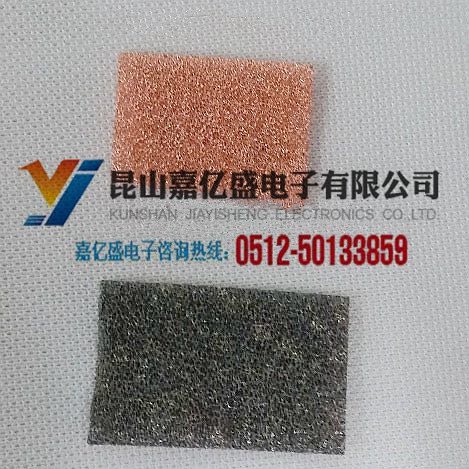 泡沫镍石墨烯 三维石墨烯泡沫镍