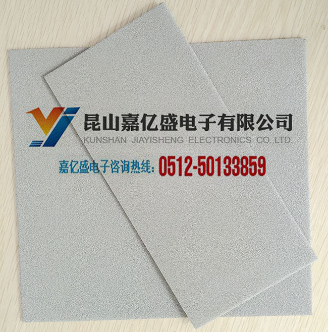 多孔金属泡沫钴