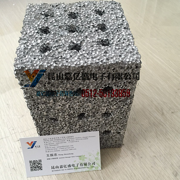 泡沫铝 案例高铁吸音